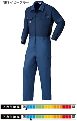 山田辰オートバイ空調服®長袖1-9920つなぎ Lサイズ 山田辰オートバイ空調服®長袖1-9920つなぎ服のみ
